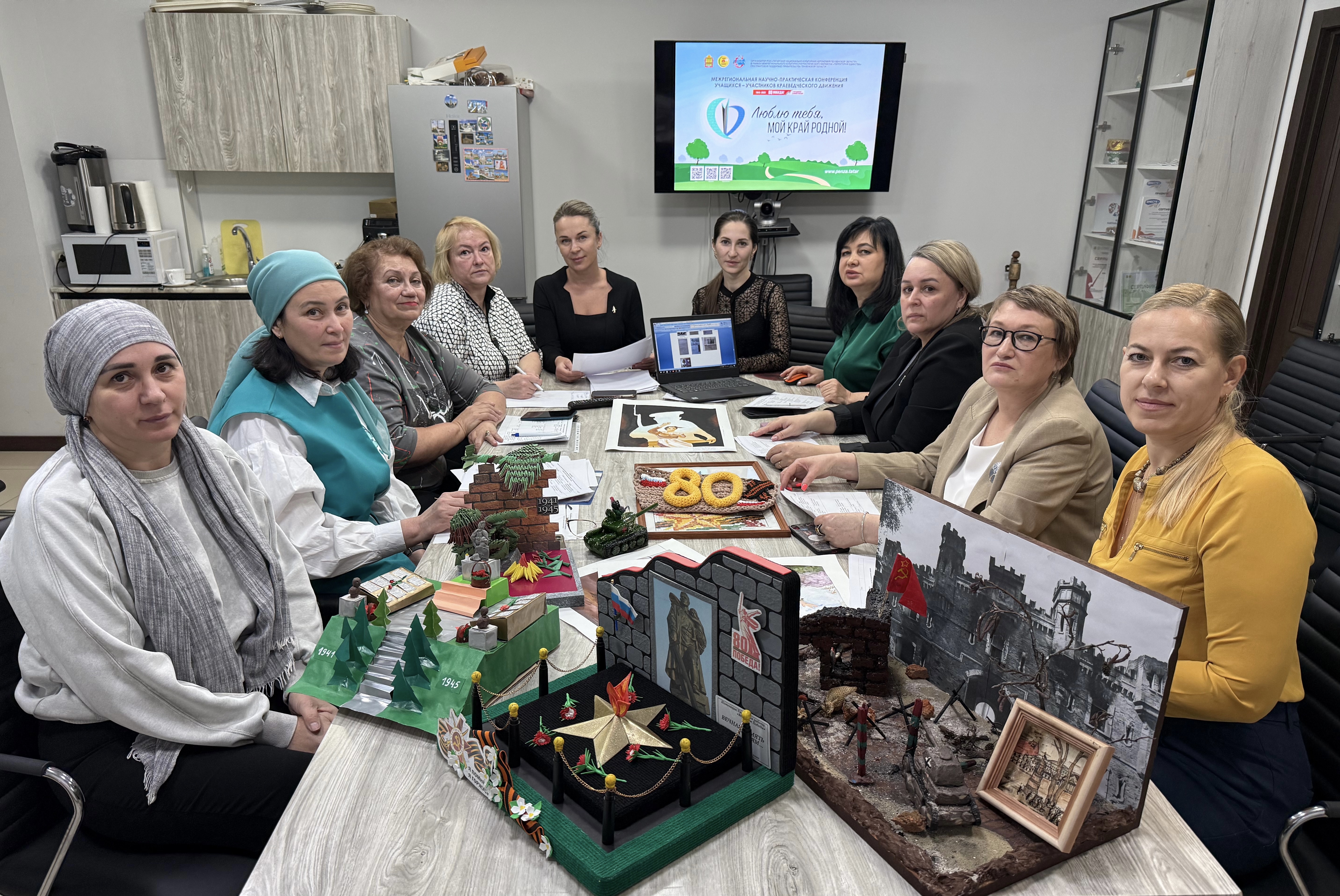 Жюри оценило около 300 работ участников конференции Люблю тебя, мой край родной!