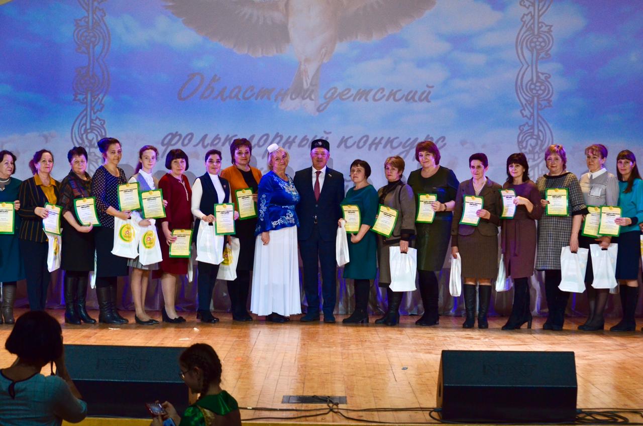 Награждение победителей Люблю тебя, мой край родной