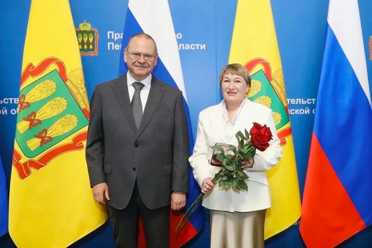 НАГРАДА ЕДИНСТВО И СОГЛАСИЕ