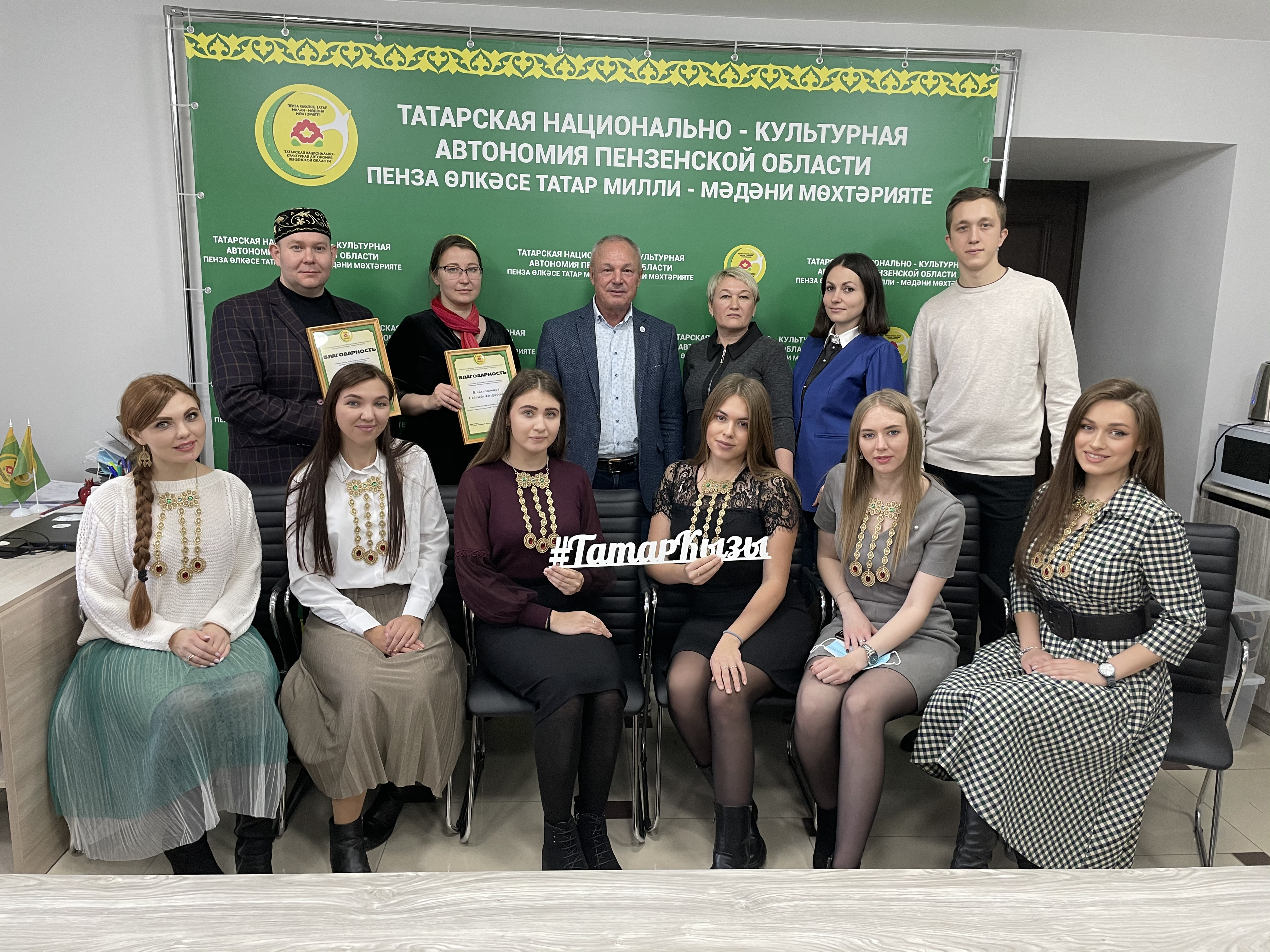Мастер-класс по изготовлению национальных шейных украшений для участниц Татар кызы Пенза-2020 от объединения Millihasite