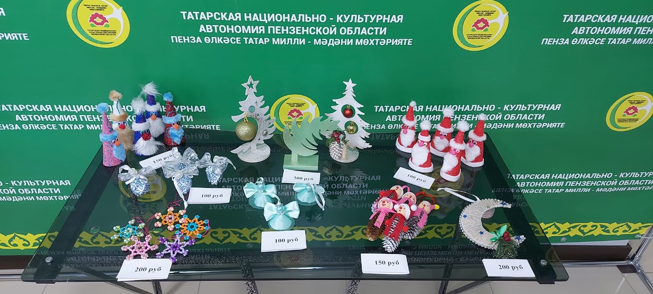 Помощь детям из детского дома ГБУ Пензенской области Спасский детский дом