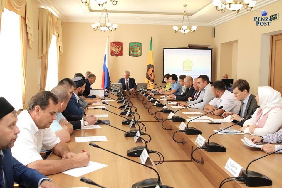 Заседание консультативного Совета при Губернаторе области по взаимодействию с мусульманскими религиозными и общественными организациями