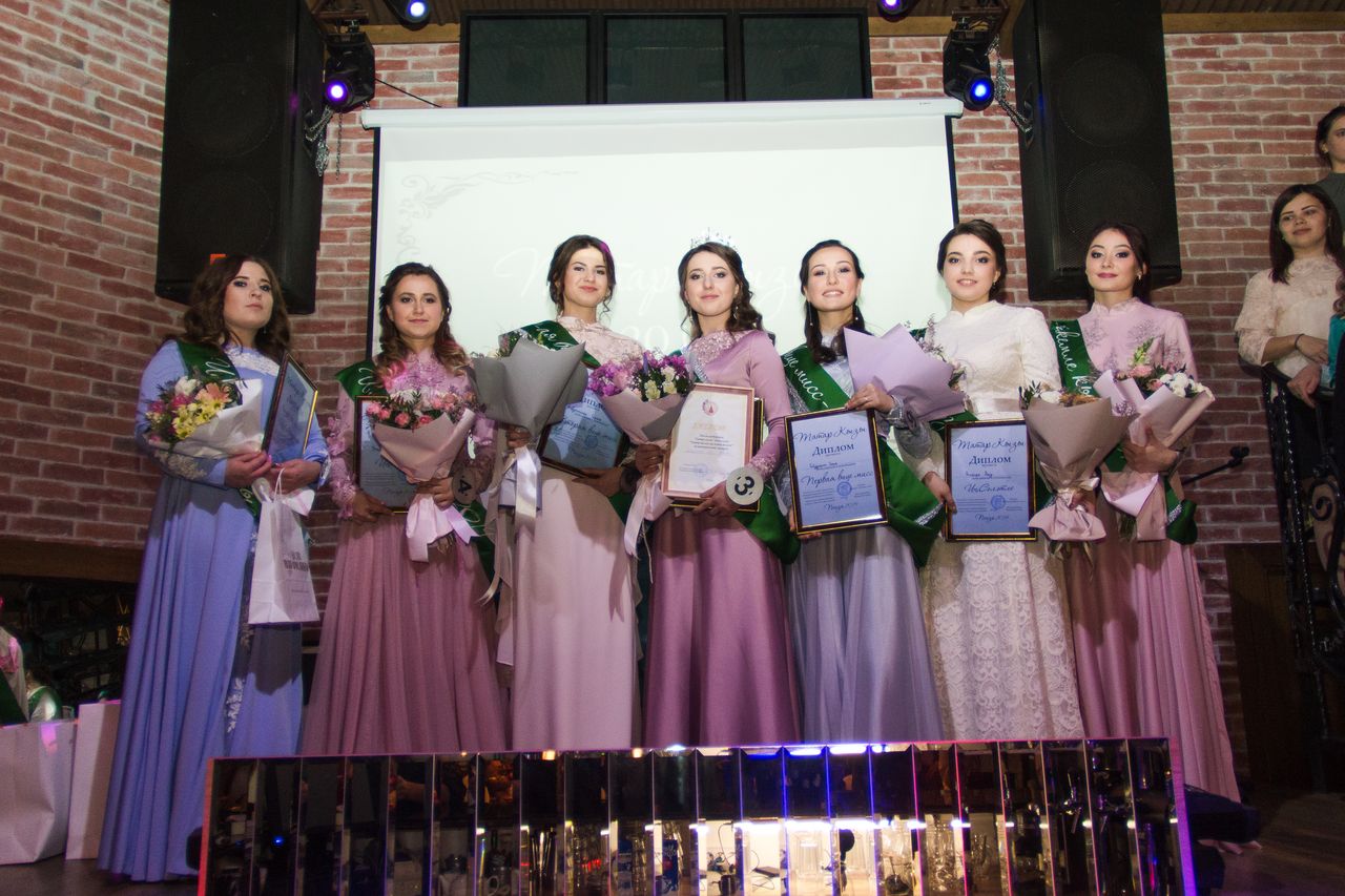 Пенза Татар кызы-2019