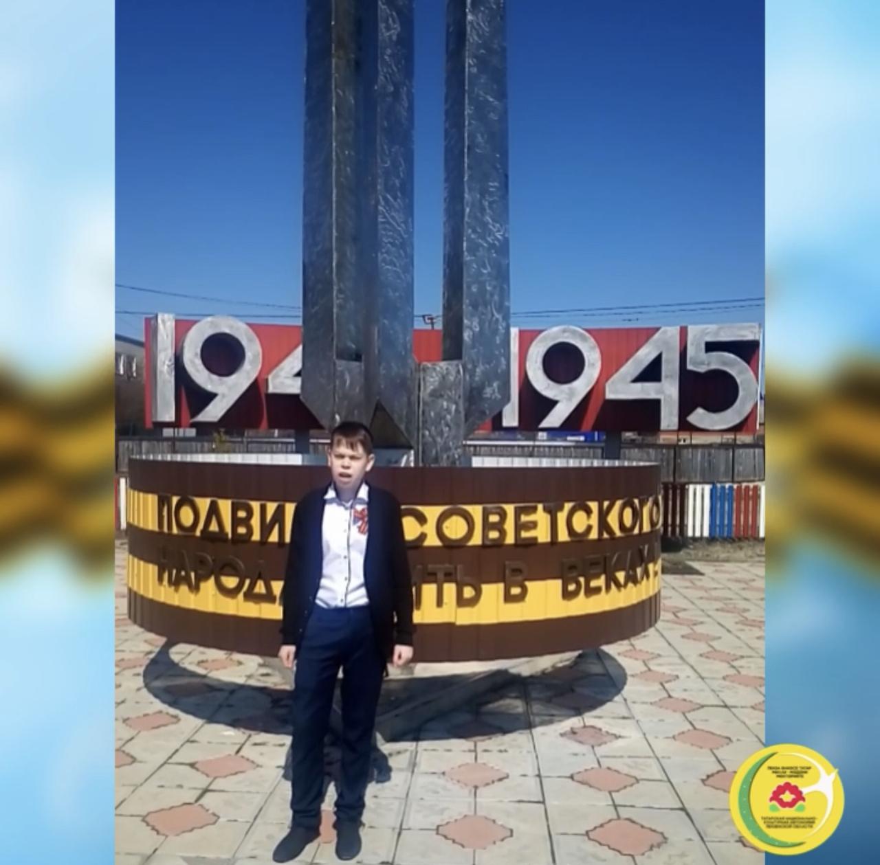 15 дней до Победы, выпуск 10