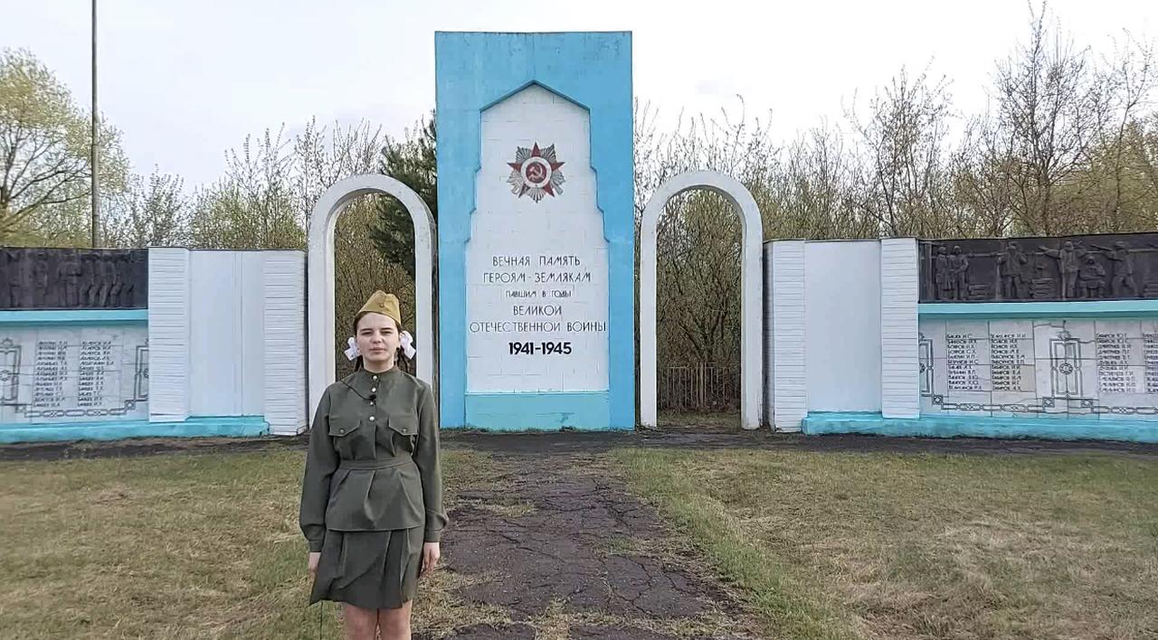 15 дней до Победы, выпуск 17