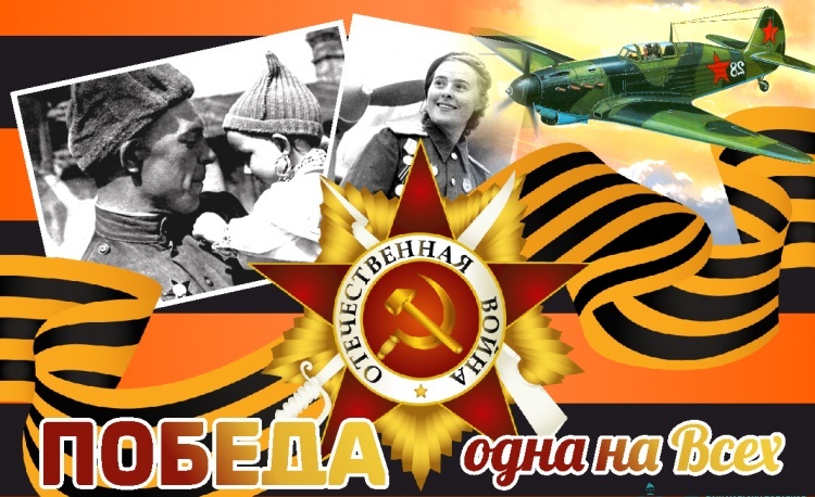 Конкурс презентаций