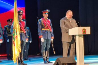 День Героев Отечества