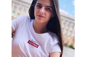 Рафиковой Амине присвоено звание Мастер спорта России
