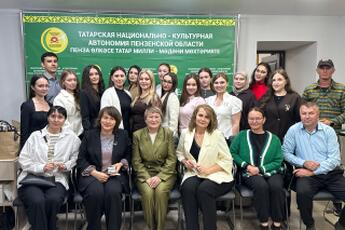ЕЩЁ ОДИН ШАГ НАВСТРЕЧУ НОВЫМ ИДЕЯМ И НОВЫМ ЗНАКОМСТВАМ