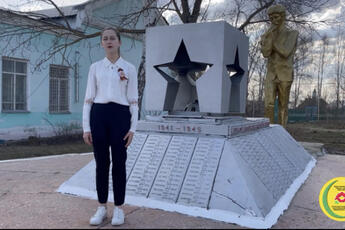 15 дней до Победы, выпуск 7