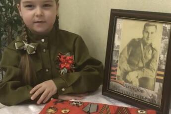 15 дней до Победы, выпуск 16